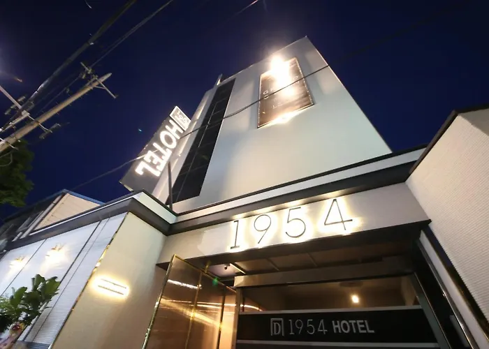 1954 酒店